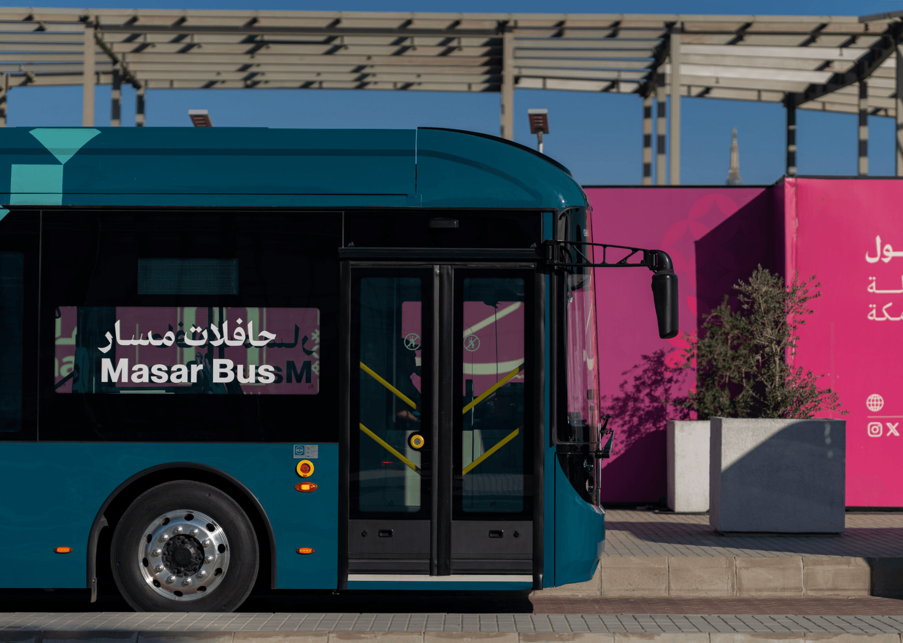 Masar Electric BRT, Makkah case study
