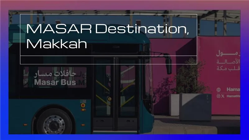 TRVERSE Delivers Electric BRT Network at Masar Destination, Makkah
